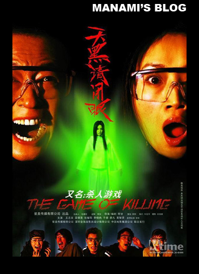 杜布克大学文凭毕业证作假