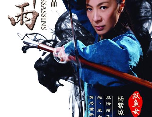 仿制渤海银行转账凭条